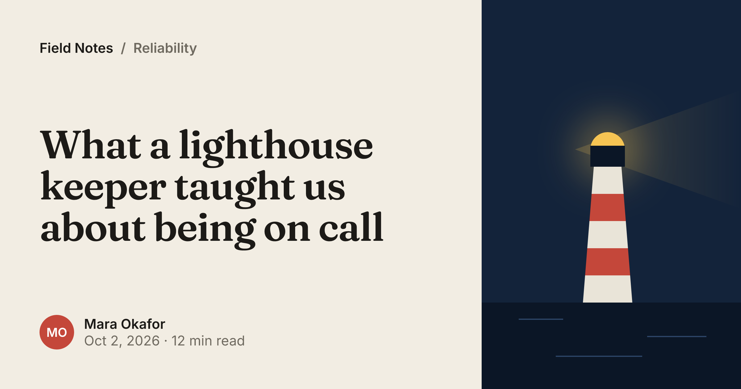 Blog cover with a lighthouse at night rendered as PNG